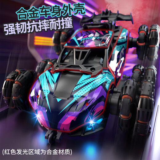 Bei Zhilu children's gesture sensor alloy remote control car deformation off-road four-wheel drive spray drift racing boy New Year toy b alloy eight wheels handle + watch dual control outdoor play 3 sets of lithium batteries + remote control battery