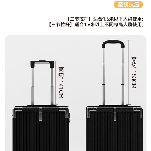 LZJV 高颜值18寸小型行李箱可登机万向静音轮旅行箱超轻便拉杆密码箱 黑色【橡胶轻音轮+前置挂钩】 18英寸 【2节拉杆-1.6m以下适用】