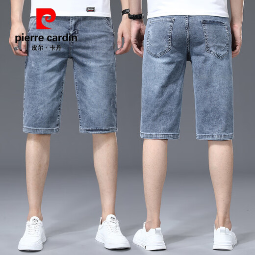 Pier Cardin 2025 Neue Denim-Shorts Männer lose trendige Fünf-Punkte-Hosen Herren-Casual Sieben-Punkte-Mid-Turer-Sommer-Dünnhose XBL-687 Blau (einteiliges Paket) 29 [110-119jin [Jin gleich 0,5 kg]]]
