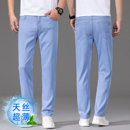 Lilang Bingsi Jeans Men's Summer Thin Men's Pantal's Tennis Bleu clair droit 2025 Nouveau pantalon décontracté Bleu moyen 9767 28