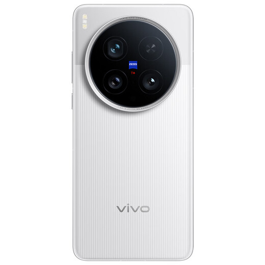 Vivo X200 Ultra 16GB+512GB Silver Tune de las tres principales lentes maestras de enfoque fijo Imagen autodesarrollada de la cámara dual Cámara V única teléfono móvil AI Teléfono móvil