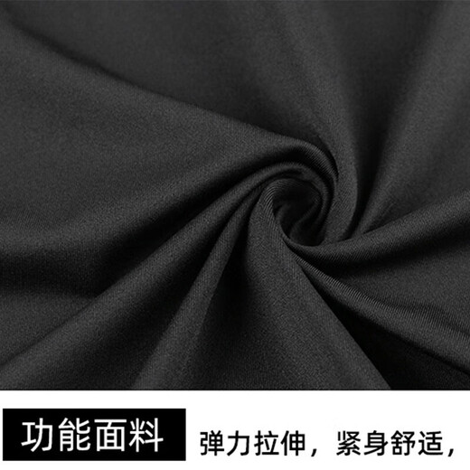 
Basketball leggings men's sports running fitness equipment compression training five-point underwear high elastic quick-drying tight shorts five-point pants 702-black 2XL