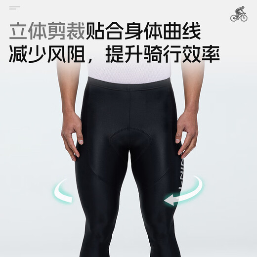 Li ning (li-ning) Radsporthosen Radkleiderhose Herren Frühling und Sommer New Bicycle Road Mountain Bike Hosen Strumpfhosen