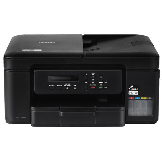 
Brother DCP-725DW 730DW 735DW wireless color inkjet continuous copy scan double-sided printing feeder 730DW (720DW upgraded version) Package one (standard + 3 bottles of special black ink)
