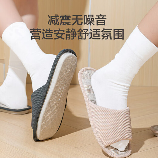 Made in Tokyo, natural latex, cotton and linen breathable slippers, silent slippers, home indoor women's oatmeal color 37-38