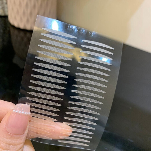 Hanbel Matte Olive Natural Double Eyelid Stickers Invisible and Traceless Inner Double Swollen Eyelids Single Side Swollen Eyelids Eyelid Stickers 3 sheets Matte-(slender+olive) 3 sheets 120 sheets