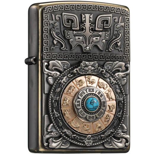 Zippo Kerosin leichter rotieren neun Paläste Bagua Limited Collection Level Zhibao Wind-Back an Freund Geschenke gepostet neun Paläste Bagua-Single-Player Version Dy9902TZ