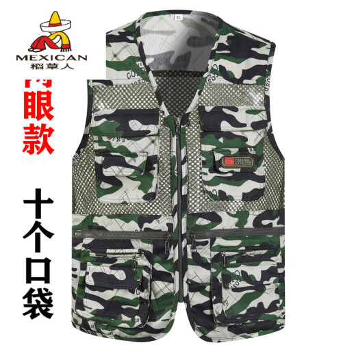 稻草人夏季薄款网眼马甲纯棉登山休闲速干多口袋功能摄影钓鱼背心坎肩男 黑色【网眼款】【十个口袋】 XL 【体重100-135斤】