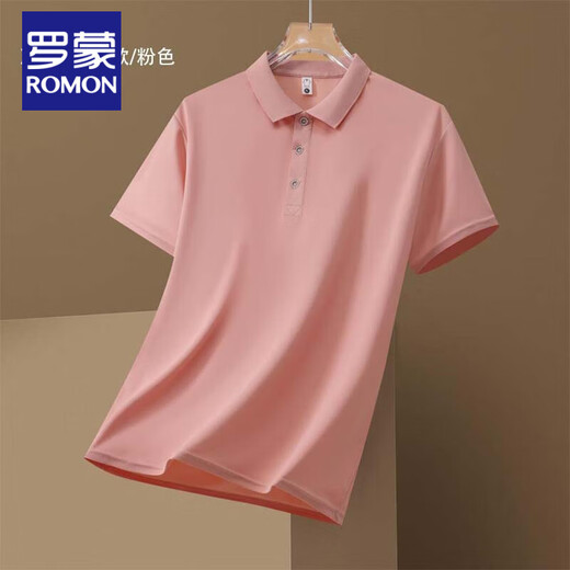 Romon -Männer- und Frauenarbeitskleidung Polo Shirt Customization Company Business Travel Party Group Anzug Anzug T -Shirt -Drucklogo 677 Styles - Dunkelblau s