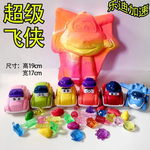 New Nezha Ao Bing Archaeological Excavation and Treasure Soap Toys Blind Box Children's Dust-Free Fossil Treasure Boys and Girls Lingzhu Ao Bing (Including Doll Gems) Give a full set