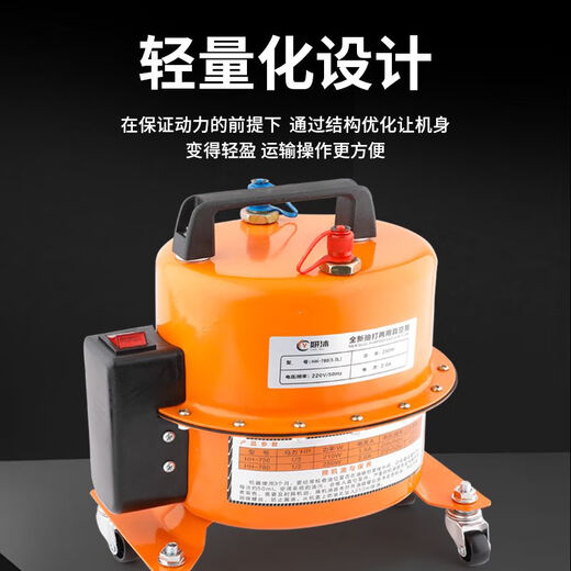 XMSJ Automobile Klimaanlage Vakuumpumpe Dual-Purple-Pumpe-Evakuierungsdruck Leckdetektionspumpe Saugkältemittel Fluor Hinzufügen von Werkzeugmaschine YM-12807L pro Einheit Senden Sie Dichtungsring +