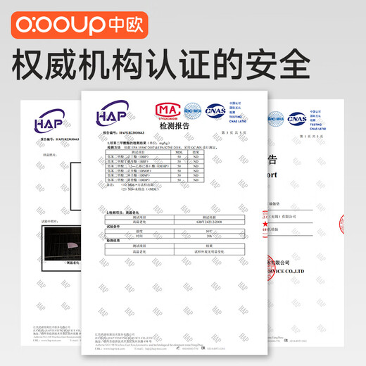 中欧专业瑜伽垫男士健身垫加厚加大防滑静音初学者家用训练运动地垫子 灰【TPE体位线1米x2米】赠收纳袋 8mm