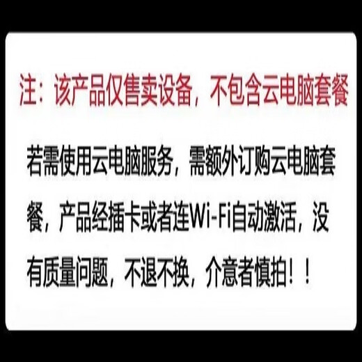 ZTE ZTE/ZTE W202DS volles Netzwerk 5G-Kartenversion Tablet Cloud-Computer neues tragbares Geschäftsbüro ZTE W202DS mobile Version grau + gehärteter Film 6G + 128G