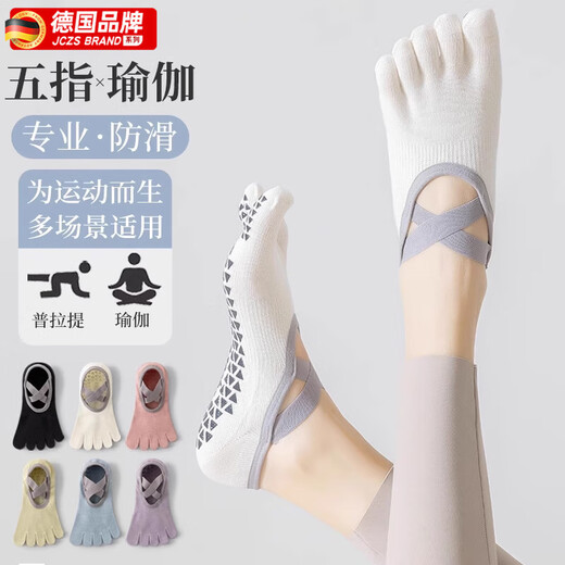 JCZS German Five Finger Yoga Socks Women's Summer Thin Non-Slip Adult Indoor Special Sports Dance Pilates 2 Pairs Pink + Blue