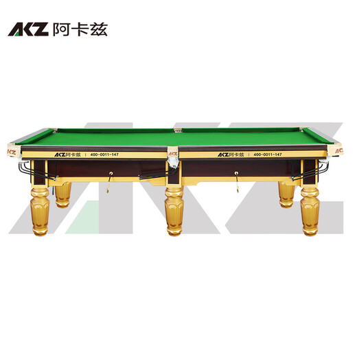Jingdian Akaz billiard table Chinese 8-ball black eight-ball table steel warehouse gold and silver legs competition standard table