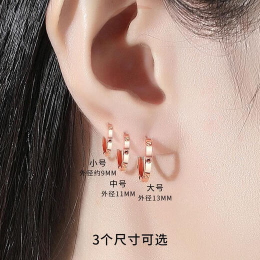 Kawamori color gold earrings 18k gold earrings small earrings circle au750 earring lock imitation 18k gold men and women earrings 18k gold magic earrings medium pair