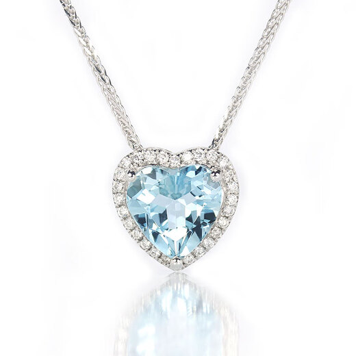 HEEKAIYI Heart of the Ocean Aquamarine Necklace Women's Diamond Pendant Luxury Jewelry Chinese Valentine's Day Birthday Gift for Wife Aquamarine Diamond Pendant 1.38 carats +18k gold chain