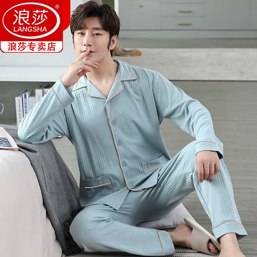 浪莎（langsha）品牌睡衣男士春秋款棉长袖睡衣男加大码家居服秋冬开衫可外穿套装 HJ9901 L 【适合110-135斤】
