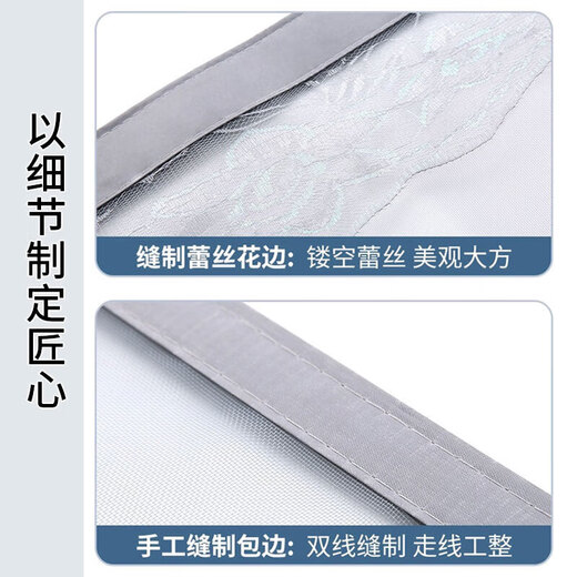 Jingxun Sommer-Mückenmeistertür Vorhänge Diamond Mesh Magnetic Velcro durchbohrtes Bildschirmtür Flieger Anti-Screen Grey 95*200