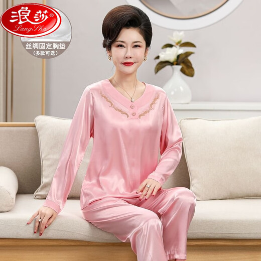 浪莎（LangSha）中老年妈妈带胸垫睡衣女春春季含真丝薄款长袖长裤冰丝绸家居服套 684银色 M 80-100斤【固定胸垫】