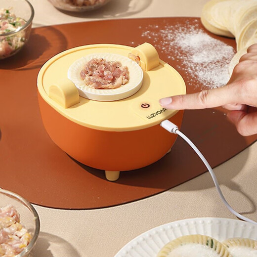 YWZR dumpling making artifact electric small dumpling machine fully automatic dumpling making device dumpling mold dumpling making tool H79-yellow white