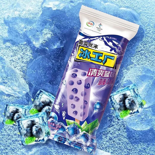 Yili yili Ice Factory Eis Eis Eis am Stiel Nostalgic Kaltes Getränk Pfirsich Ice Blueberry Ice Ice Ice Ice Cream mit Ananas 15 Stücke (1050 g)