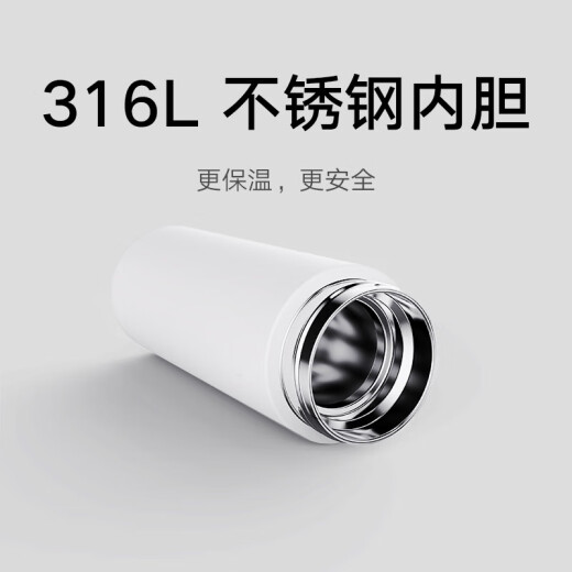 敬慎堂伴手礼商务礼品实用公司周年庆纪念品定制保温杯礼盒员工留念奖品 白：小MI保温杯+天堂伞 端午节礼物项目竣工封顶贯通留念