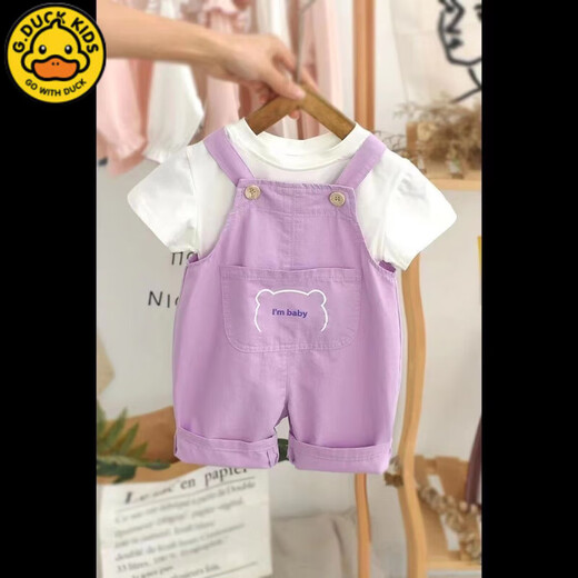 G.DUCKKIDS little yellow duck baby strap shorts pure cotton summer girl thin pants loose outside casual children's jumpsuits off white a 100 can not be opened 90-100 cm