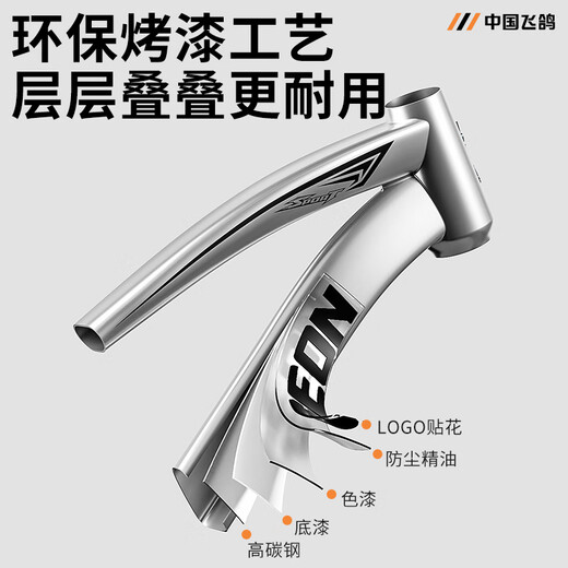 Feige children's bicycle 6-8-10-12 years old youth bicycle student 12 to 18 years old variable speed mountain bike variable speed | silver | one-piece wheel | 98% installed 18 inches recommended height 120-145