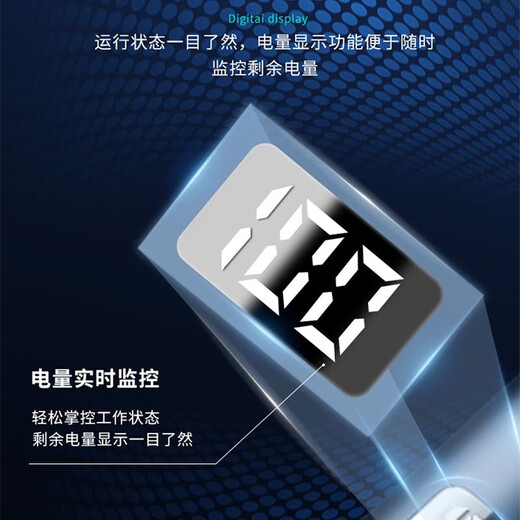 德国电显鼻毛修剪器男女电动充电式修剃鼻毛剪刀鼻孔清理器不伤鼻 2025款7600转速/德国电显续699