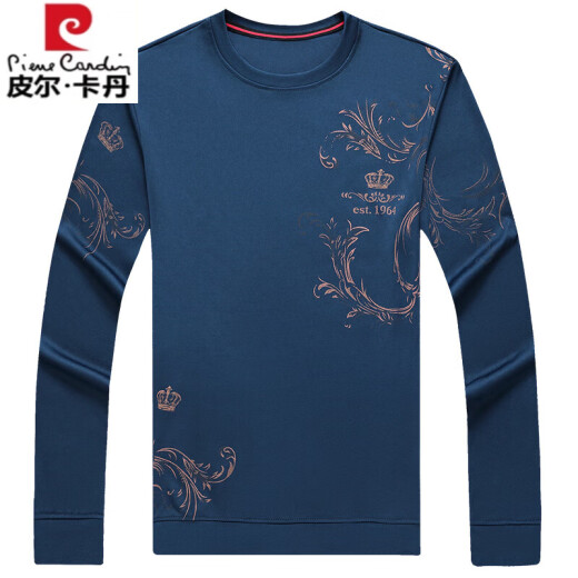 皮尔卡丹中青年男士夏季冰丝长袖t恤薄款圆领2025新款中年男打底衫体恤潮 B6627上青 M 165/105/48100-120斤