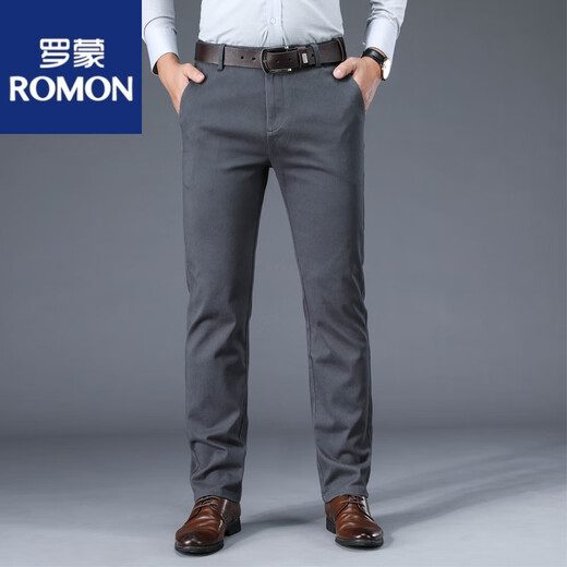 罗蒙（ROMON）2025新款男士休闲裤春秋季休闲西裤宽松直筒商务男裤夏季薄款百搭 深蓝 1517四面弹（薄 款） 35 2尺7