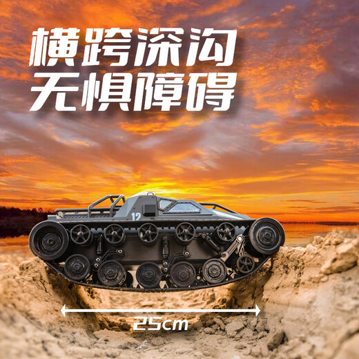 JJRCRC Professional Tranked Внедорожный автомобиль для взрослых внедорожник в бездорожье