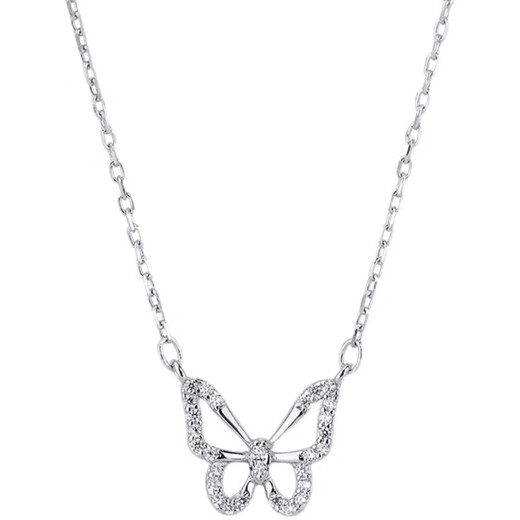 MZMZ Butterfly Platinum Necklace Women's pt950 Platinum Necklace Clavicle Chain Valentine's Day Birthday Gift for Girlfriend or Wife Premium Model-Local Warehouse Tomorrow Delivery/Butterfly Necklace