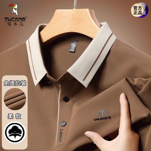 T-shirt à manches longues pour hommes à long terme.