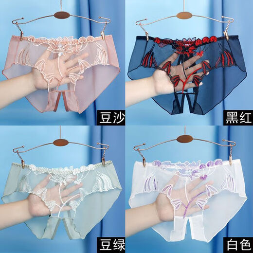 Tulx sexy junge Frauen Unterwäsche Frauen sexy Spitze offener Schritt frei von Shorts Heiße Versuchung T-Shirt 838 Pink 1 L 110-130jin [Jin gleich 0,5 kg]