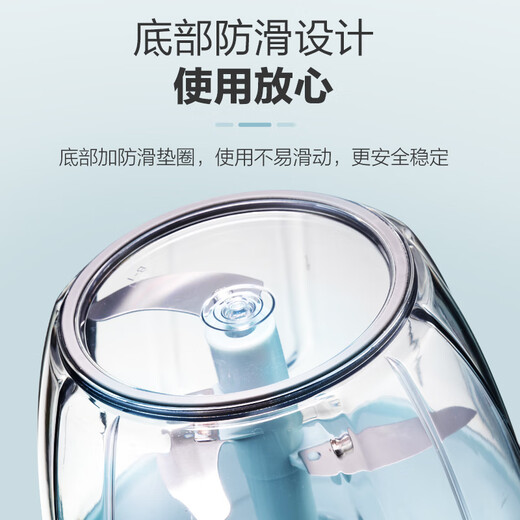 SUPOR manual garlic processor, vegetable chopper, garlic grinder, kitchen 400ml