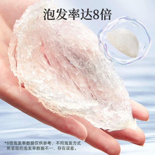 Lei Yunshang Bird's Nest Box de regalo 500G [Micro Copa] Copa seca de origen indonesio para comer productos nutricionales para mujeres embarazadas por usted mismo