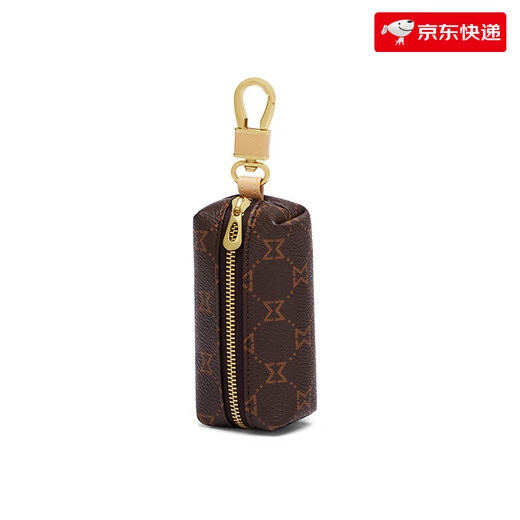 Mashalanti Valentin pour la fête d'anniversaire cadeau clé clé clés