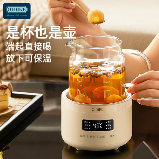 OIDIRE (Odd) Health Pot Full Glass Flower Tea Cup Health Cup Multifunctional 0 Glue Electric Stew Kettle Office Constant Temperature Health Cup 500ML ODI-HC06 Filter Type