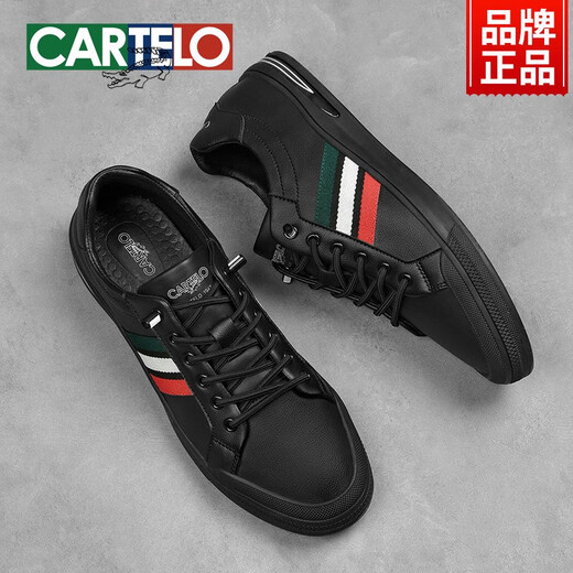 
Katile Crocodile Men's Board Shoes Summer 2025 New Breathable Men's Shoes Black Soft Sole Business Casual Leather Shoes Men All Black - Genuine Leather Splicing - 7372 40 Standard Sports Shoes Size