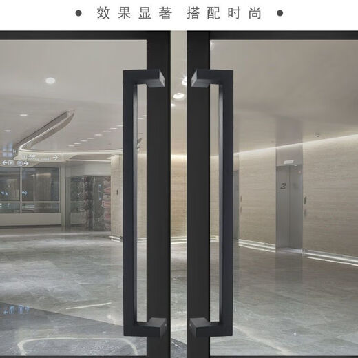 新中式不锈钢大门拉手玻璃门双弯方管玫瑰金有框门木门手柄商铺铝门把手 象牙白无指纹 总长1500mm孔距1475mm