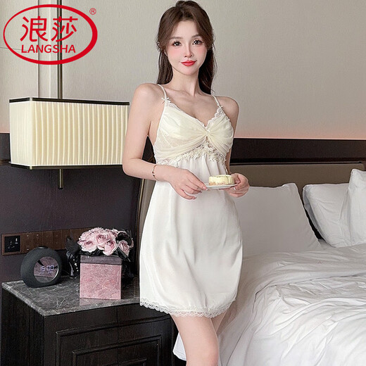 浪莎（LangSha）轻奢性感睡裙女夏季带胸垫冰丝吊带睡衣感纯色美背裙子家居服 9227-2豆粉(带胸垫) L 100-120斤