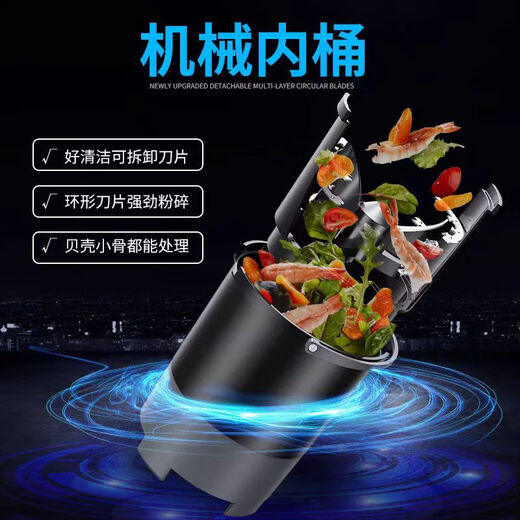 Wen Yijia customized kitchen waste disposer wet waste kitchen food waste drying, crushing and grinding household compost machine white 3.3L capacity high version HQD-314 (220