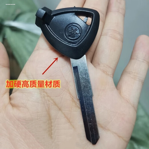黥驰适用福颖摩托车钥匙胚适用雅马哈巧格i125迅鹰旭鹰赛鹰福喜SN3879 （右槽一个）