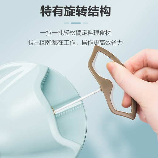 SUPOR manual garlic processor, vegetable chopper, garlic grinder, kitchen 400ml