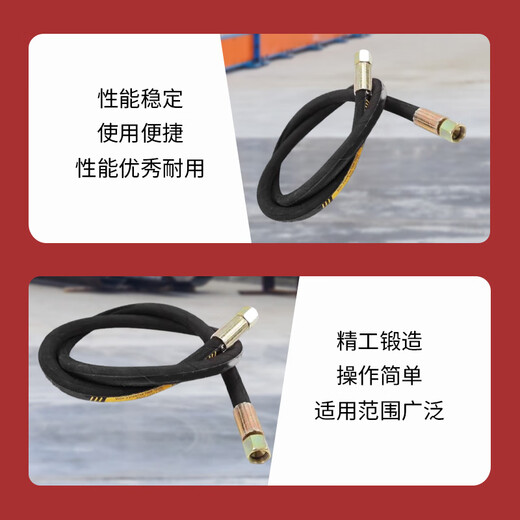 Biuyum hydraulic oil pipe 20492-45-20*4SH20*1000/V180