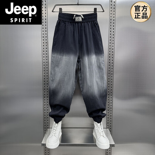 Jeep Spirit Großgröße 2-300jin [Jin ist gleich 0,5 kg] Dünne Leinen lässige Casual Neun-Punkte-Hose für Männer lose Füße Gradientenfarbe Hübsche Harem Hose Sommer Schwarz 3xl 150-190