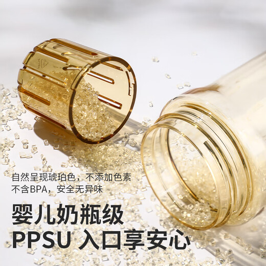 Fuguang one-click pop-up magnetic tea cup PPSU tea separation cup plastic water cup tea cup men's black