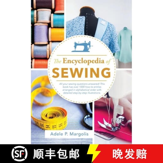 【3-4周达】Encyclopedia of Sewing